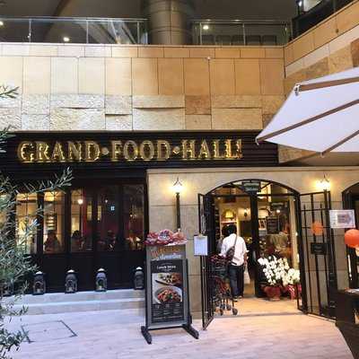 グランドフードホール 六本木店