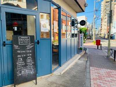 Okusawa Factory Coffee And Bakes