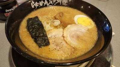 らあめん花月嵐 青山キラー通り店