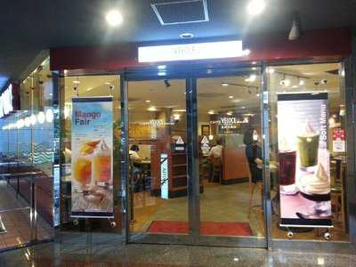 カフェベローチェ 池尻大橋店