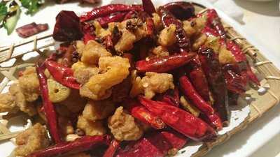 四川 Dining 錦里 menu