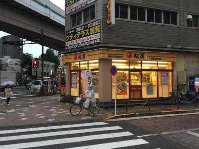 松屋 板橋区役所前店