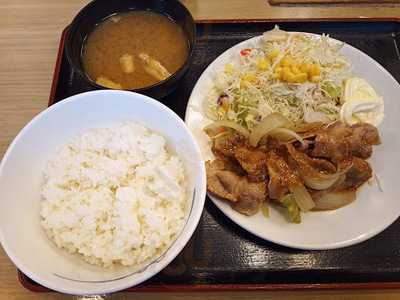松屋 大久保2丁目店