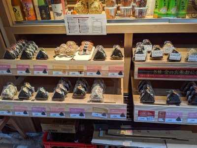 かつおとぼんた 渋谷ストリーム店