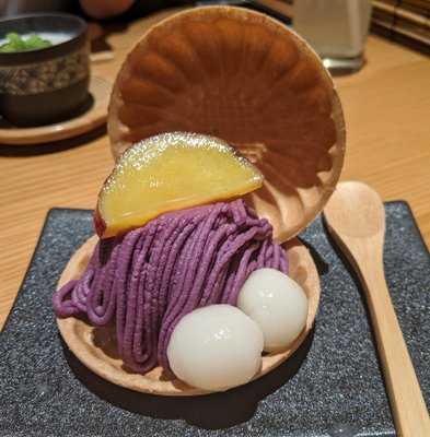 二子玉川まんぷく, 世田谷区