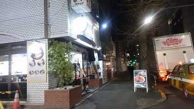 鷹の爪 新宿店