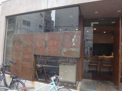 おわん 代々木八幡