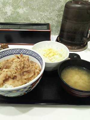 吉野家 巣鴨南口店