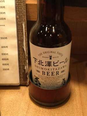 柳 (りゅう)