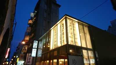 肉バル 肉ソン大統領 秋葉原店