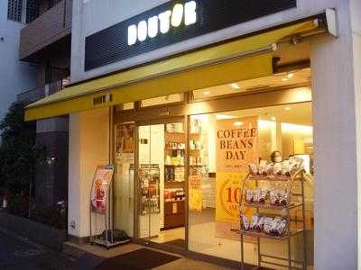 ドトールコーヒーショップ 新高円寺店