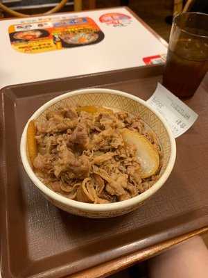 すき家 渋谷桜丘店