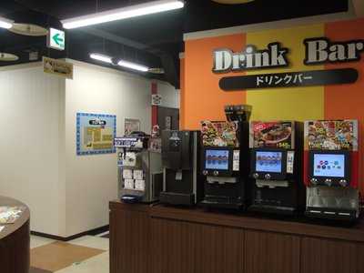 カラオケまねきねこ 札幌駅西口店, 札幌市