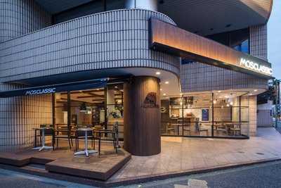 モスクラシック　千駄ヶ谷店