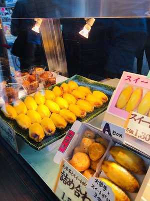 おいもやさん 興伸外神田店