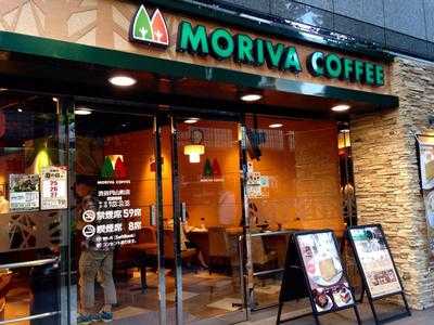 モリバコーヒー 渋谷円山町店
