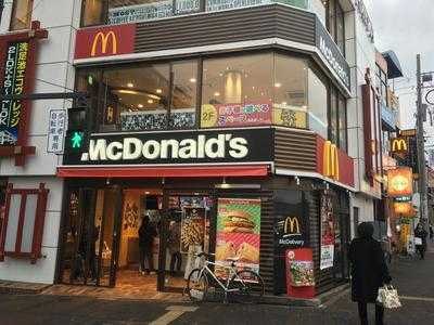 マクドナルド 大岡山