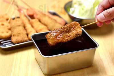 串カツ 田中 方南町店