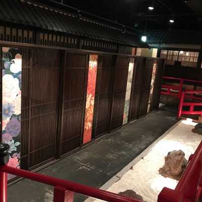 湊一や すすきの店
