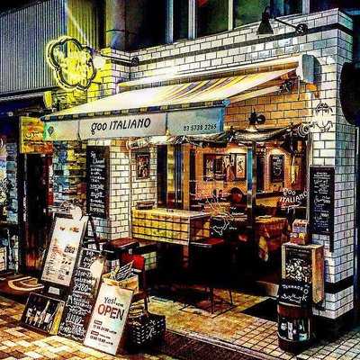 グーイタリアーノ 代々木上原店