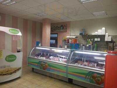 Gelateria Smeralda