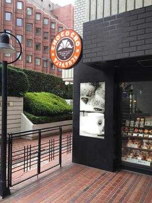 サンマルクカフェ 渋谷公園通り店