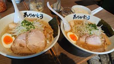 野方ホープ 中目黒店