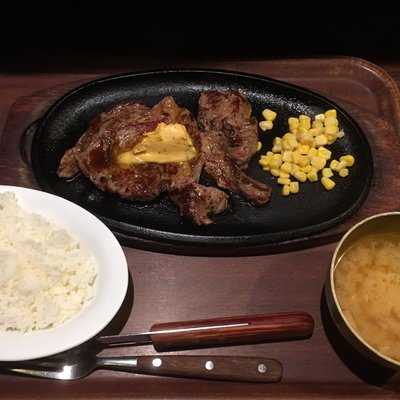 すてーき亭 荻窪店