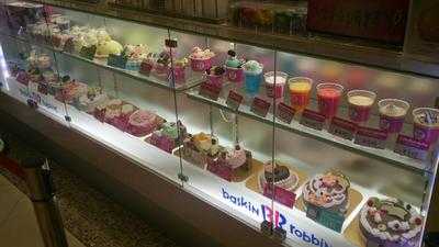 サーティワンアイスクリーム フレンテ笹塚店