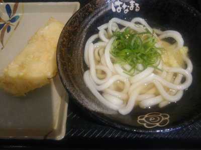 はなまるうどん 高田馬場店