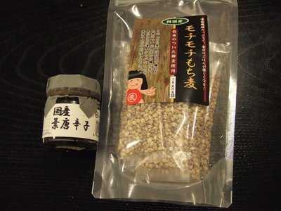 いろは 渋谷ヒカリエ シンクス店