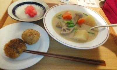 クラモトスタンド