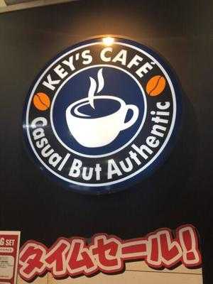 Key’s Cafe ビックロ ビックカメラ新宿東口店