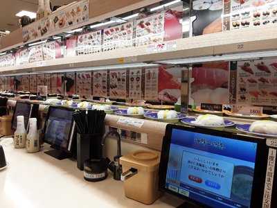 海鮮三崎港 京王渋谷店