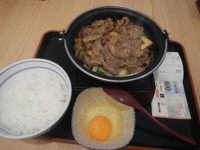 吉野家 淡路町店