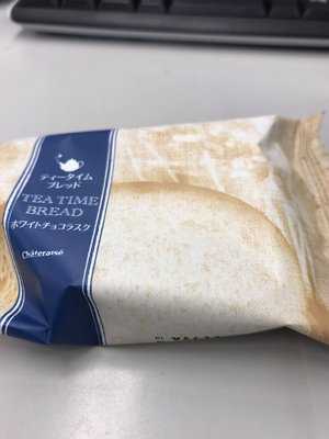 シャトレーゼ雪が谷大塚店