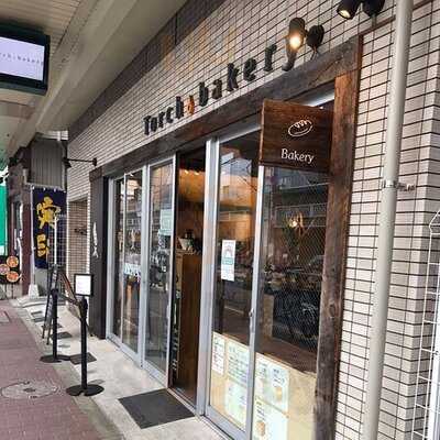Torch. bakery大森
