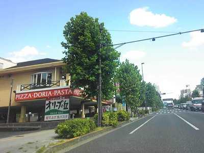 オリーブの丘 小豆沢店