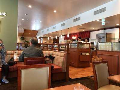 ロイヤルホスト駒沢店 menu