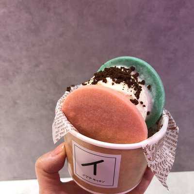 IMADA KITCHEN（イマダキッチン）