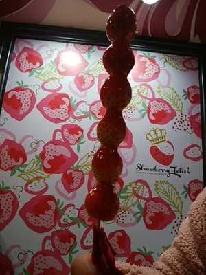 ストロベリー フェチ