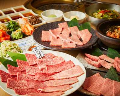 七甲山 学芸大学店