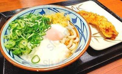 丸亀製麺 足立入谷店