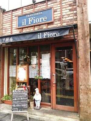 イル フィオーレ menu