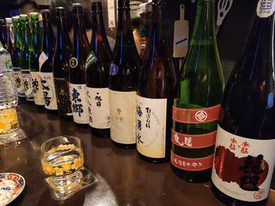 燗酒Bar ガッツ