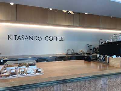 KITASANDO COFFEE
