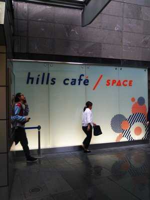 ヒルズカフェ スペース