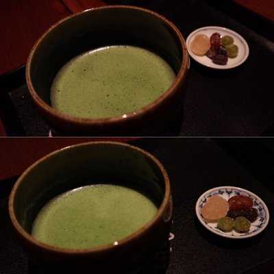 京都宇治 藤井茗縁