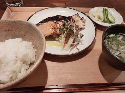 オープンフィッシュ