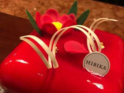 Hibika 日本橋髙島屋